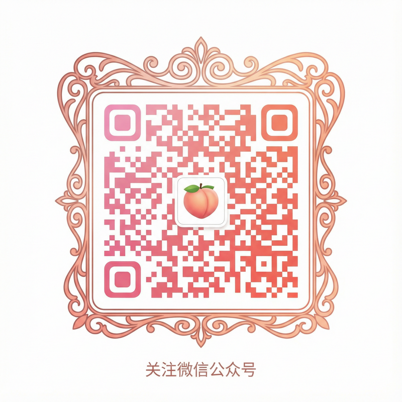 蜜桃视频app公众号二维码